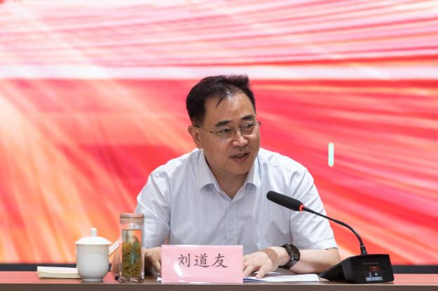 省总干校领导出席工会教材创新发展联盟年会